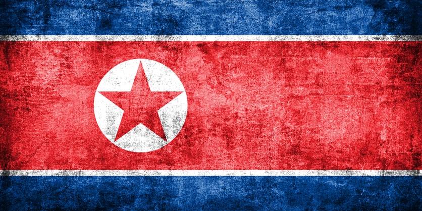 Vintage North Korea flag background
